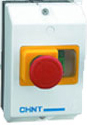 Large image of item: NS2 Manual Motor Starter IP55 Waterproof Box with Stop Button